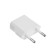 Adapter from an American fork on a Euro -zoom, flat, 6 a, white, 220 V