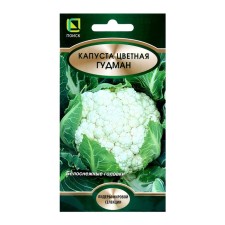 Cabbage seeds color goodman, 30pcs