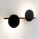 Wall lamp mantra eris, LED, 1280LM, 3000K, 600x32x286 mm, black color