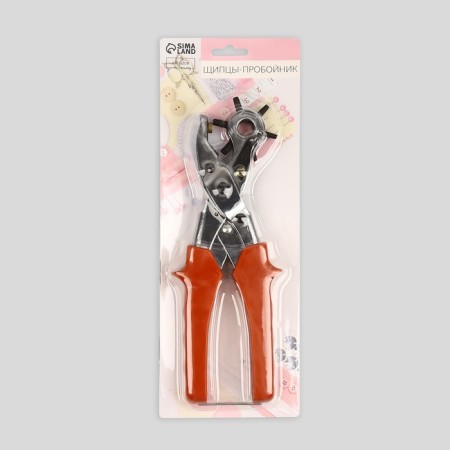 Winging stroke, with rubberized handles, 25 × 9 cm, silver/red color-2