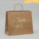 Package Gift Kraft New Year, 32 x 28 x 15 cm, New Year