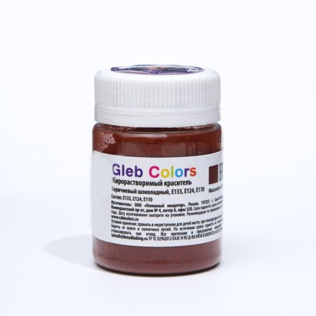 Set of fat -soluble dyes GLEB Colors 10 colors-7
