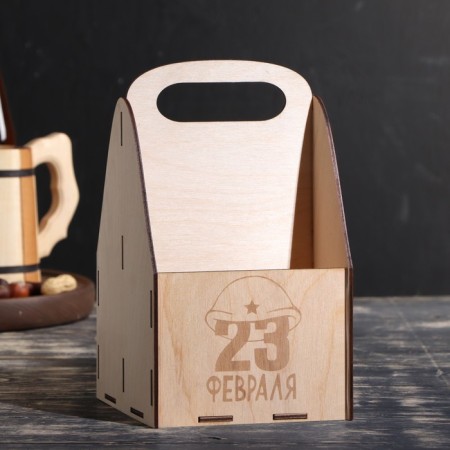 Box for beer "February 23"-1