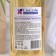 Cosmetic oil Floresan for massage, 1 liter