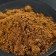 Spices "Coriander ground", 100 g.