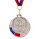 Prize medal 062 diam 5 cm. 2 place, tricolor. Color ser. With a ribbon
