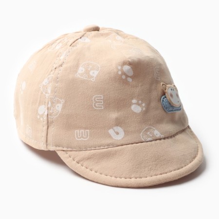 Ketka children's minku beige, size 44-46