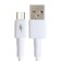 EXPLOYD EX-K-1149, microUSB-USB, 2 A, 1 m, charging + data transfer, white