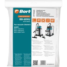 BBRT BB-60NU SPROSKENT, for the BRT BSS-1330-Pro/1440-Pro/2260-Twin vacuum cleaner, 5 pcs