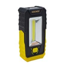 Cosmos flashlight, 5W orth 3LED Clips for fortifications. Magnet Roller stand 3haaa