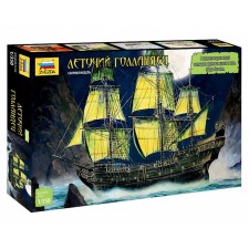 The national team-ship 
