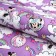 Paper Packing unicorn, 70x100 cm, Minnie Mouse