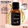 Essential oil "Clove" 15 ml Fintamper
