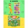 Game set Funny Box "Zoo": card, figure, sheet of stickers
