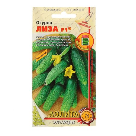 Lisa cucumber seeds F1, early -ripe, parthenocarpic, 10 pcs
