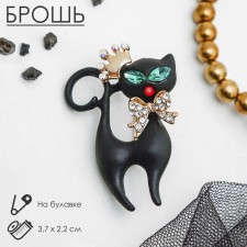 Brooch 