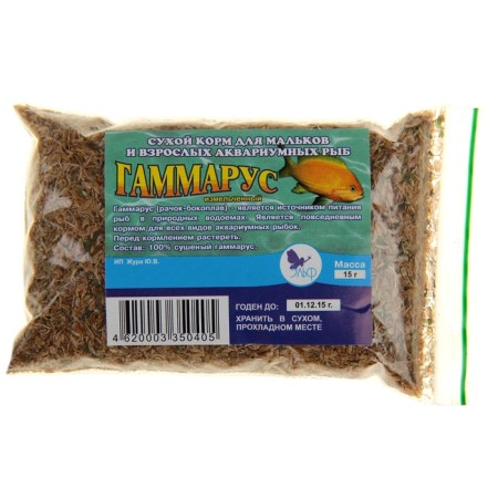Feed for fish and turtles "Aquaculinar" Gammarus chopped, 15 g