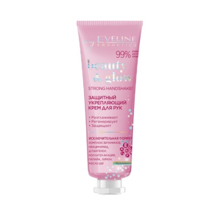 Hand cream Eveline Beauty & Glow, protective, strengthening, 50 ml
