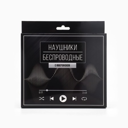 Wireless headphones with a microphone "Music", model LV-044-5