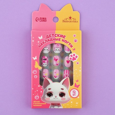 Children's hardy nails "Kotik", 12 pcs-2