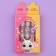 Children's hardy nails "Kotik", 12 pcs