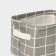 Basket for trifles of the share "cell", with handles, 20 × 17 × 13 cm, color gray color