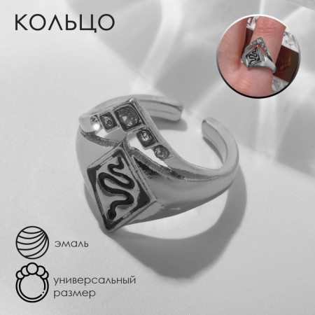 The ring "Millennium" snake, black and white color in silver, dimensionless