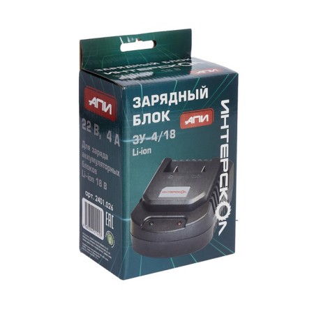 Charger device Interskol 2401.016, 18 V, 4 Ah, Li-Ion-3