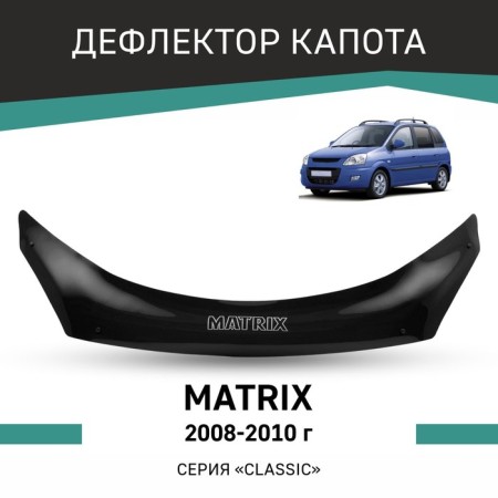 Defly hood deflector for Hyundai Matrix, 2008-2010