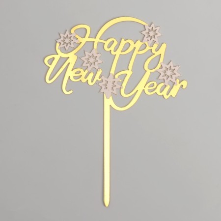 Topper "Happy New Year", color gold