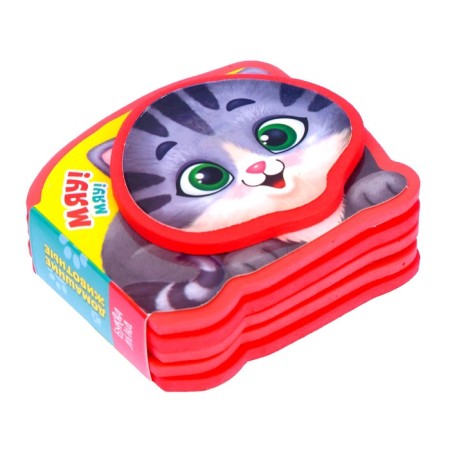 Soft Book-Land EVA "Pets", 10 p.-2