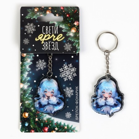 New Year's keychain with a flashlight for the keys "New Year: Snowflakes" 5.3 x 9 cm-1