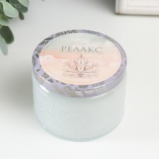 Bank for candles glass with a lid 