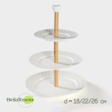 Porcelain dish 3-tier Bellatenero, D = 18/22/26 cm, white color