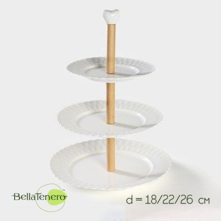 Porcelain dish 3-tier Bellatenero, D = 18/22/26 cm, white color