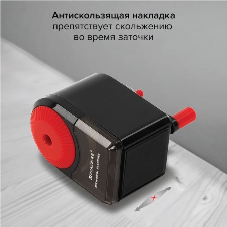 Mechanical griller Brauberg Ultra, fastening to the table, black body with red-11