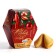 New Year! Cookies with the prediction "Christmas toys", 1 pc x 6 g