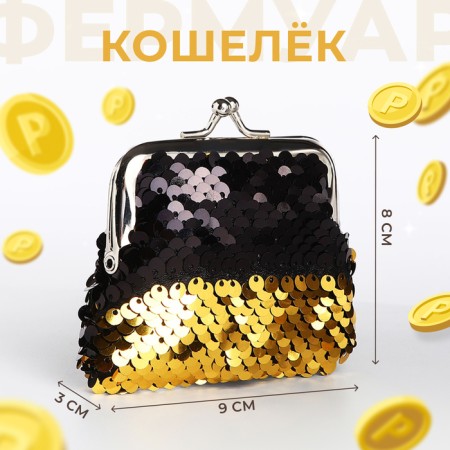 Wallet on the farmar, black color/gold