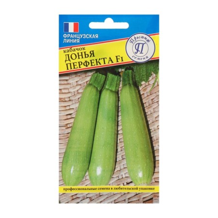 Semen zucchini "Donya Perfect", F1, 5 pcs.
