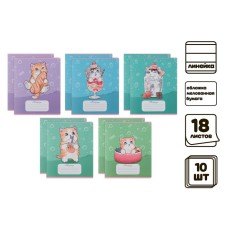 A set of notebooks of 10 pieces, 18 sheets in the calligrata “kittens” line, cover covered paper, VD-psy, block No. 2, whiteness 75% (gray sheets), 5 types of 2 pieces