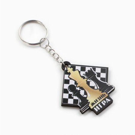 A wooden key key, sport "Life Game", 4.9 x 5 cm-1