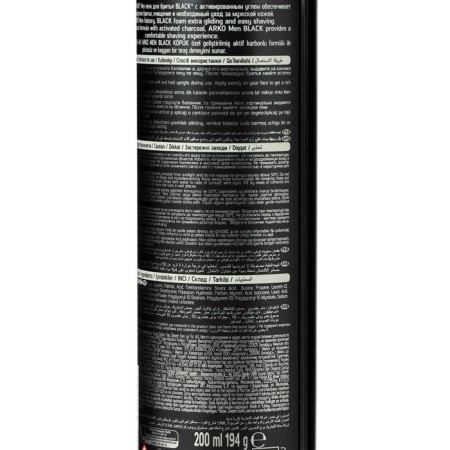 Shaving foam Arko Men Black 200 ml-2