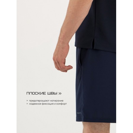 Men's shorts Resport, p. 50, the color is blue, basic-4