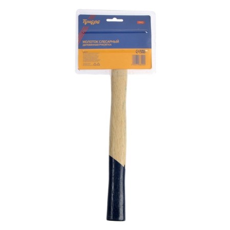 Handing -hammer tundra tundra, square battles, wooden handle, 500 g-1