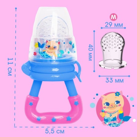 Set: Nibbler for feeding with silicone mesh + silicone toothbrush on a finger in a container + silicone rejector "Kotorusalka"-4