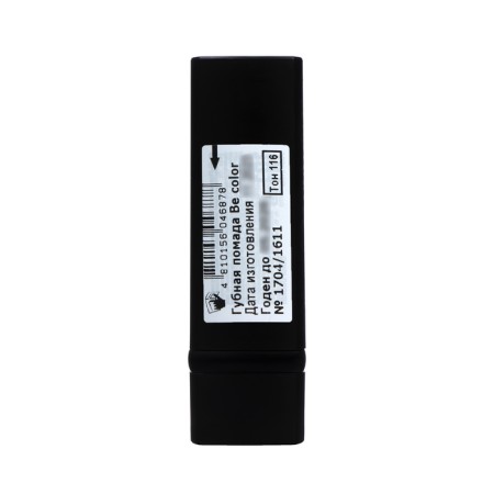Lamp lipstick Be Color Belor Design 116, 4.3 ml-2