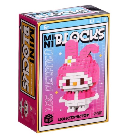Designer "Mini Blocks. Bunny ", 185 details