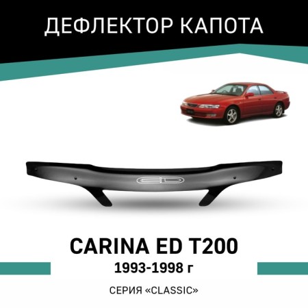 Defly hood deflector for Toyota Carina Ed (T200), 1993-1998