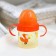 Children's jacket with hard -spout “Foxes. Mothers and babies ", 150 ml., With pens, orange color