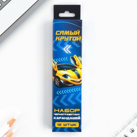 Pencil is a simple blacks -granographic without an eraser "You # 1"-3